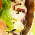 ccccccc7's cooksnap of when they made 塩レモンで♫さつまいものサラダ.