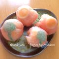 GoGo島みかん's cooksnap of when they made 生ハム手毬寿司・お正月＆おもてなしVer.
