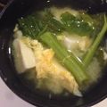しみぴ's cooksnap of when they made かき菜とふんわり卵のお味噌汁♡.