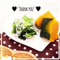 hitomi＊＊'s cooksnap of when they made 3歳もよく食べる！青菜とじゃこのお浸し.