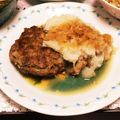 クック7SQHW4☆'s cooksnap of when they made 和風おろしハンバーグ（蓮根入り).