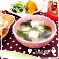 hitomi＊＊'s cooksnap of when they made 離乳食完了期　豆腐わかめ玉ねぎの味噌汁.