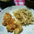 らいそ☆'s cooksnap of when they made オリーブ油がいい！大根の梅サラダ.