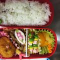 もころ丸's cooksnap of when they made お弁当に！かまぼこ de お花☆.