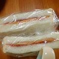 ラブリークッキー's cooksnap of when they made ピーナッツバター&ジェリーのサンドイッチ.
