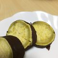 ミワカ's cooksnap of when they made レンジでも甘く♪そのまんまさつまいも.