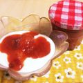 kerokichii's cooksnap of when they made トマト✾ジャム.