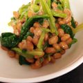yuri827's cooksnap of when they made 簡単！ ほうれん草納豆.