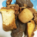リっペ's cooksnap of when they made 里芋と厚揚げの煮物.
