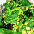 nobuchin55's cooksnap of when they made 簡単☆ほうれん草と納豆の海苔和え.
