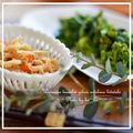 ko～ko's cooksnap of when they made 基本＊切り干し大根の煮物.