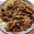ekko11's cooksnap of when they made 【簡単】おいしい牛丼.