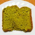 森林浴子's cooksnap of when they made GOPAN ほうれん草食パン☆ふわふわ.