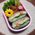 minch＊＊'s cooksnap of when they made 『おひなまつりのひしもち風』おにぎらず.