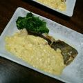 KAERU娘's cooksnap of when they made タラのムニエル 手抜きタルタルソース^^.