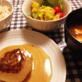 MandT's cooksnap of when they made 大根丸ごと！和風大根ハンバーグ♡.