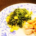 Dellaたん's cooksnap of when they made 間引きにんじんとコーンのバター醤油炒め.