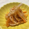 デイジーン's cooksnap of when they made おせち料理に　干し柿入りなます.