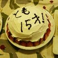 わかさわ家's cooksnap of when they made クッキーアイスケーキ.