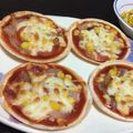 レモンちゃん♡'s cooksnap of when they made 餃子の皮で♪おつまみピザ.