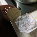 ★mike★'s cooksnap of when they made 中華まんが紙にくっつかない小技♪.