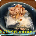 まゆちゃろ's cooksnap of when they made ひじきと切干大根の生春巻き.