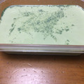 クックVM6SZN☆'s cooksnap of when they made 簡単＆砂糖不使用☆濃厚抹茶プリン.