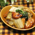 ぽっぽぺぺ's cooksnap of when they made 白菜とさつま揚げの炒め煮.