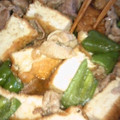 ちょびのはは's cooksnap of when they made うまうま！豚肉と厚揚げの味噌炒め.
