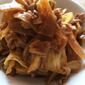 ほひひ's cooksnap of when they made 本格簡単中華☆回鍋肉.