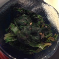 xMARILYNx's cooksnap of when they made * ほうれん草のごま和え *.