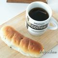 かごちゃー's cooksnap of when they made 胡桃＆板チョコパン♡.