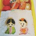 そらと月's cooksnap of when they made 幼稚園 キャラ弁♡ひなまつり パン.