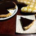 sshkk's cooksnap of when they made 生チョコタルト.