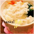 ★立夏★'s cooksnap of when they made ☆離乳食☆グラタン風パン粥.