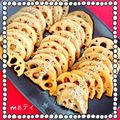 ゅぇっ's cooksnap of when they made 蓮根の照り煮.