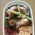 masan0331's cooksnap of when they made ✿お弁当に✿さっぱり鶏肉ひとくちソテー★.