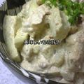 OyukarinO's cooksnap of when they made ☆なすと牛肉のごまマヨ酢あえ☆.