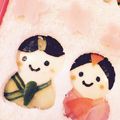 おちゃこママ's cooksnap of when they made 幼稚園 キャラ弁♡ひなまつり パン.