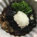 takoyuma's cooksnap of when they made なすの揚げびたし.