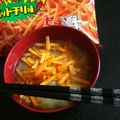ゆちまろG's cooksnap of when they made カラムーチョでキムチ味噌汁.