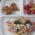 ミセスなちょーん's cooksnap of when they made ＊キャラ弁＊　ひな祭りに✿おひなさま.