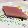 おかしゃんcom's cooksnap of when they made 簡単ひしもち！.