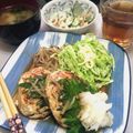 ミルココアン's cooksnap of when they made 魔女のしそ入り豆腐ハンバーグ.
