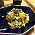 ちーや✳︎'s cooksnap of when they made 春レシピ★大人の苦味〜菜の花の卵サラダ.