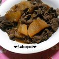 こめろちゃん's cooksnap of when they made 大根と牛肉の煮物.