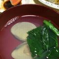 fbyh's cooksnap of when they made やさしいお味＊あさりのみそ風味汁.
