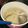 クック0YJRDJ☆'s cooksnap of when they made 鯛の潮汁.