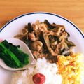 まっふぃーー's cooksnap of when they made なすと豚肉のピリ辛味噌炒め.
