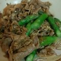 coco0714's cooksnap of when they made 牛肉とアスパラの柚子こしょう和え.